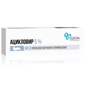 Купить  Ацикловир крем для наружного применения 5% 5г