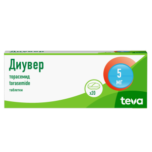 Купить  Диувер 5 мг 20 шт таблетки