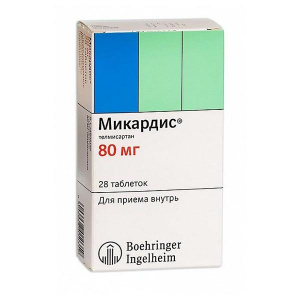 Купить  Микардис таблетки 80мг №28
