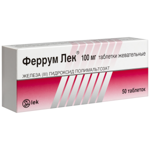 Купить  Феррум-Лек 100 мг 50 шт таблетки жевательные