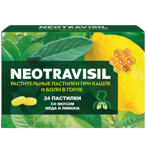 Купить  Неотрависил пастилки №24 мед-лимон