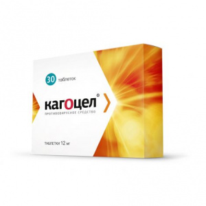 Купить  Кагоцел таб 12мг №30