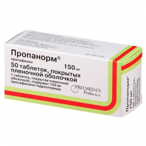 Купить  Пропанорм таблетки ппо 150мг №50