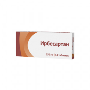 Купить  Ирбесартан таблетки ппо 150мг №14