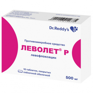 Купить  Леволет Р таблетки ппо 500мг №10