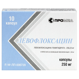 Купить  Левофлоксацин капсулы 250мг 10 шт.