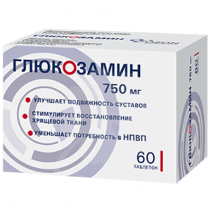 Купить  Глюкозамин таблетки ппо 750мг №60
