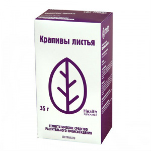 Купить  Крапива листья пач 35г