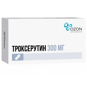 Купить  Троксерутин капс 300мг №100