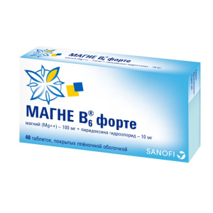 Купить  Магне В6 Форте таб ппо №40