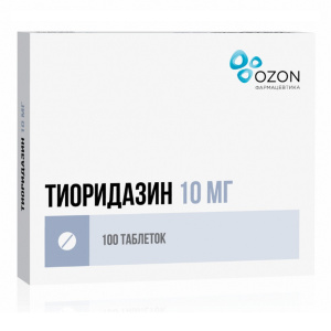 Купить  Тиоридазин таб ппо 10мг №100