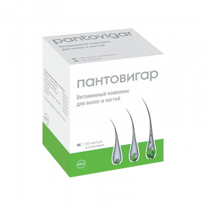 Купить  Пантовигар капсулы №90 (Мерц Фарма)