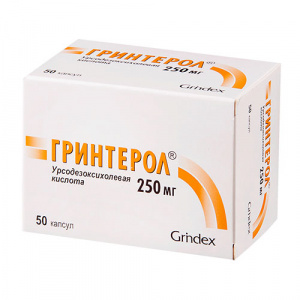 Купить  Гринтерол капсулы 250мг №50