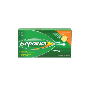 Купить  Берокка Плюс таб шип №30