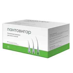 Купить  Пантовигар капсулы №300