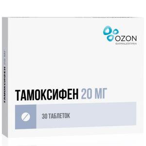 Купить  Тамоксифен таблетки 20мг №30