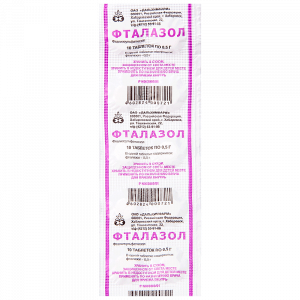 Купить  Фталазол таб 500мг №10