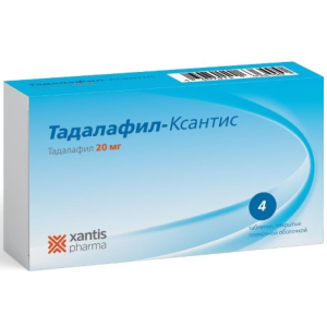 Тадалафил-Ксантис таб ппо 20мг №4