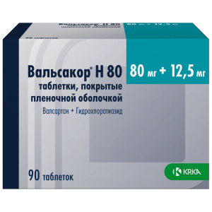 Вальсакор H 80 таб ппо 80мг+12,5мг №90