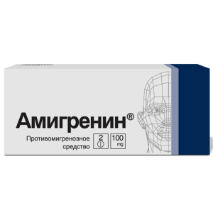 Купить  Амигренин таб ппо 100мг №2