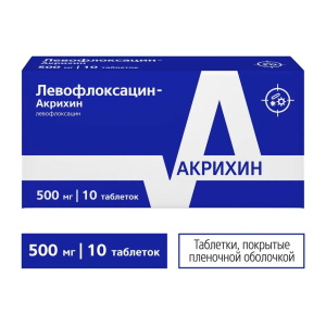 Купить  Левофлоксацин-Акрихин 500 мг 10 шт таблетки покрытые пленочной оболочкой