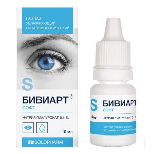 Купить  Бивиарт Софт увлажн офтальм р-р 0,1% 10мл