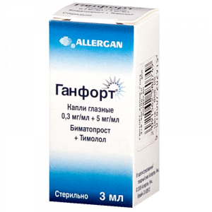 Ганфорт флакон-капельница капли глазные 3 мл