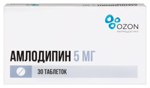 Амлодипин таб 5мг №30