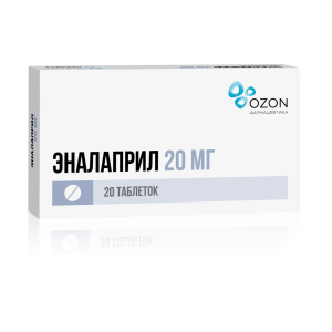 Купить  Эналаприл таб 20мг №20