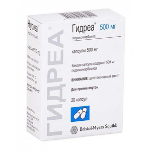 Купить  Гидреа капсулы 500мг №20