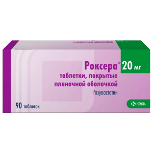 Роксера таблетки ппо 20мг №90