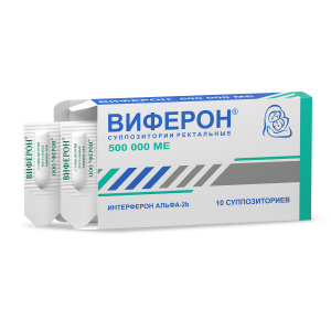 Купить  Виферон супп рект 500000 МЕ №10
