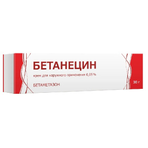 Купить  Бетанецин крем д/наруж примен 0,05% туб 30г