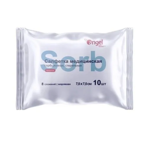 Купить  Салфетки стер Ангел 7,5смX7,5см №10 из неткан материала