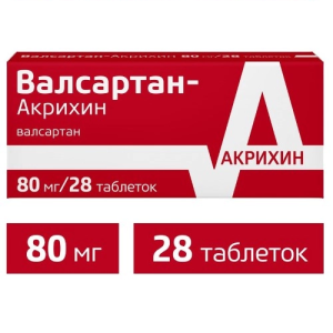 Купить  Валсартан-Акрихин 80 мг 28 шт таблетки покрытые пленочной оболочкой