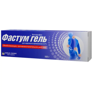 Купить  Фастум 2,5% 100 г гель для наружного применения