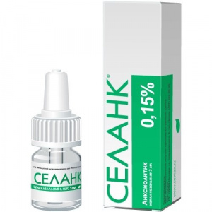 Купить  Селанк капли назальные 0,15% 3мл