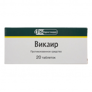 Купить  Викаир таблетки №20
