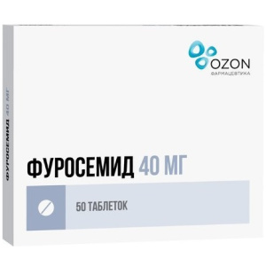 Купить  Фуросемид таб 40мг №50