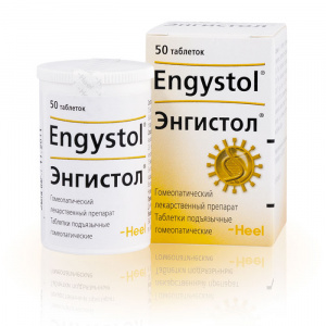 Купить  Энгистол таблетки сублингв №50