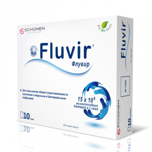 Купить  Флувир порошок №10