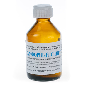 Купить  Камфорный Спирт р-р д/наруж применения 2% 40мл