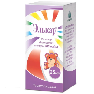 Купить  Элькар раствор для приема внутрь 300мг/мл 25мл