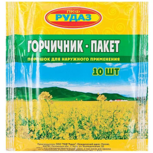 Купить  Горчичники пакет №10