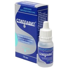 Купить  Стиллавит раствор офтальм увл 10мл