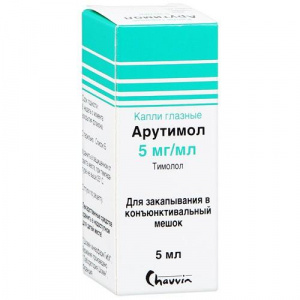 Купить  Арутимол капли глазн 0,5% фл-кап 5мл