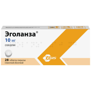 Купить  Эголанза таблетки ппо 10мг №28