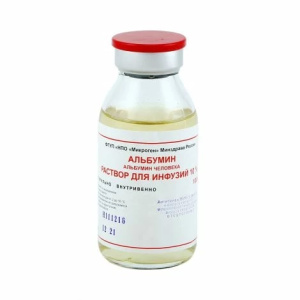 Купить  Альбумин р-р д/инф 10% фл 100мл
