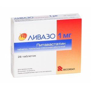 Ливазо таблетки ппо 1мг №28