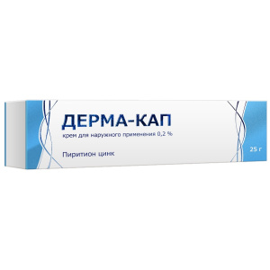 Купить  Дерма-Кап крем туб 25г